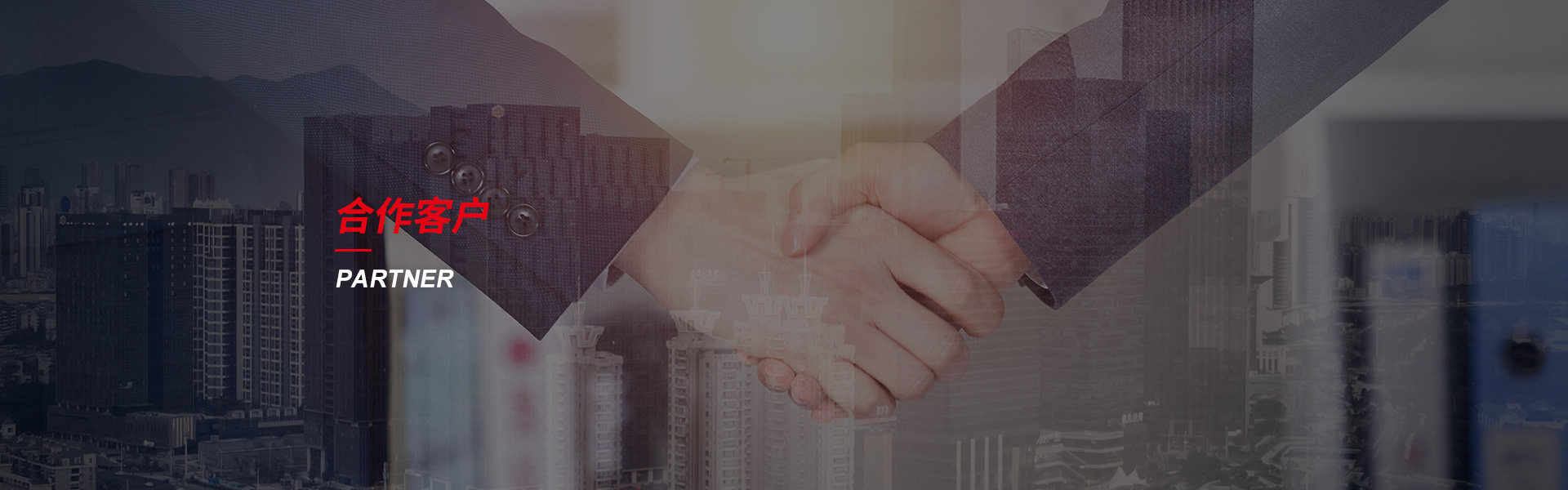 永善钢筋套筒生产厂家